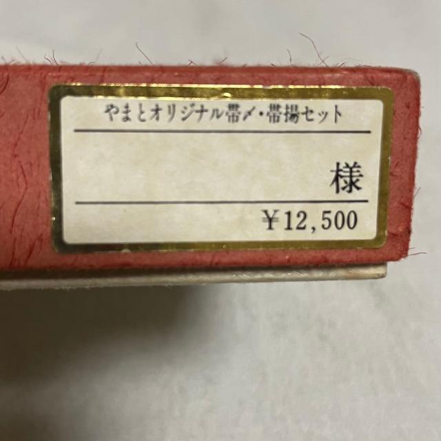 ���g�p ���� ���ڂ�їg�� ��g�ђ��߃Z�b�g �I�����W ���F�n �� �����t�@�b�V������ 