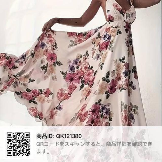 �����s�[�X  �� �����t�@�b�V������ 