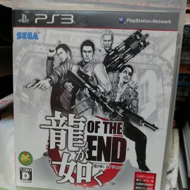 �v���X�e3�\�t�g�@�����@���IOF THE END  �� �Q�[���{��/�\�t�g�� 