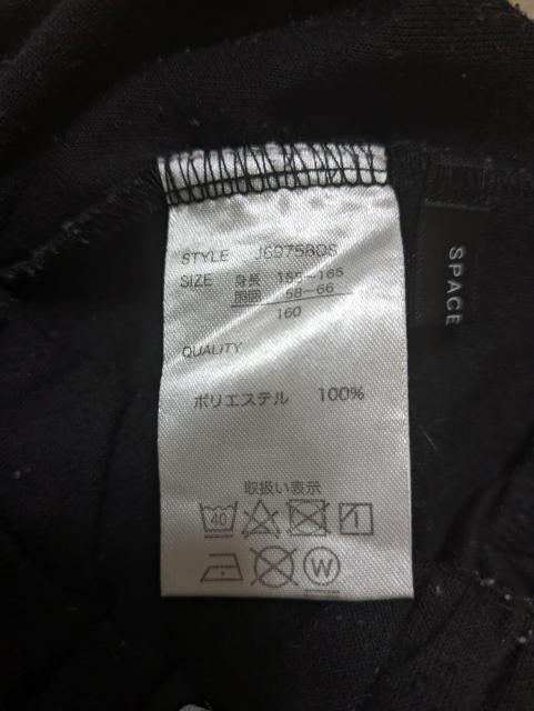 ����/Size160/�Y�{��/�ƒ�// �� �L�b�Y/�x�r�[�� 