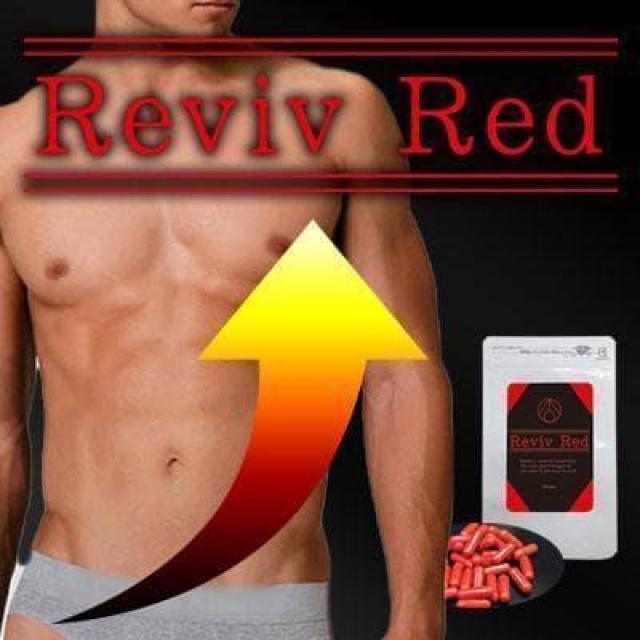 Reviv Red ���o�C�u���b�h �h�{�⏕�H�i 60�J�v�Z���@�ܖ������Q�O�Q�V�N�R�� �� �O����/�h�����N�� 