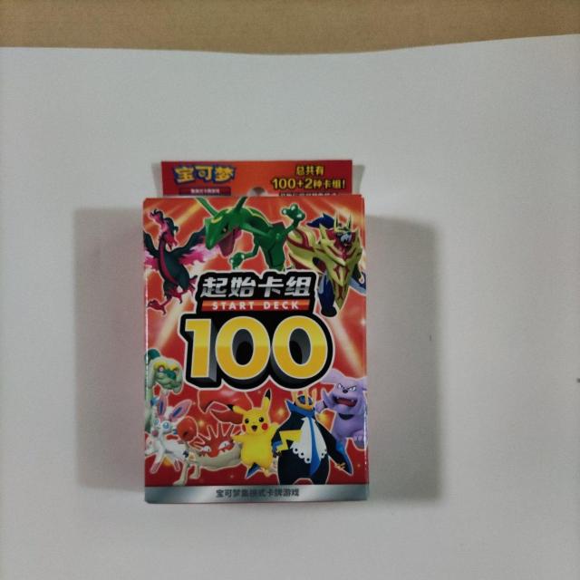 ポケモンカード スタートデッキ100 海外版 < トレーディングカード ポケモンカード スタートデッキ100 海外版 < トレーディングカードの