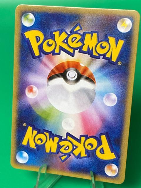 �y�ɔ��i�z�A���[���̒��Ԃ��� PROMO 401/SM-P �|�P�����J�[�h �|�P�J ���� �v���� �� �����Ƃ��Ȃ��� �� �g���[�f�B���O�J�[�h�� 