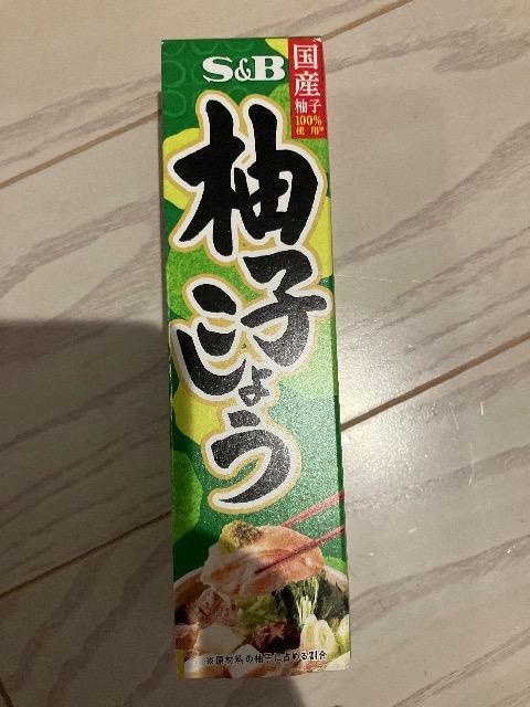 S&B �M�q�Ӟ� �G�X�r�[�M�q�����傤 �`���[�u������ �`���[�u 40g  �� �O����/�h�����N�� 