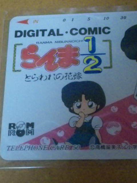 1/2撅eJ  Aj/R~bN/LN^[ 