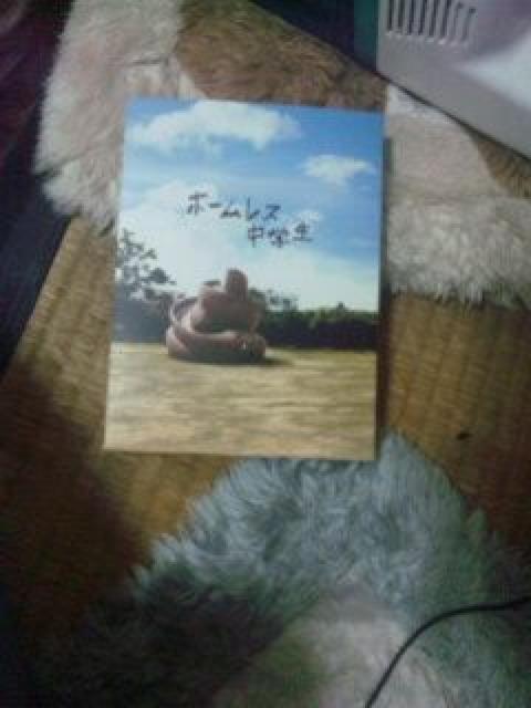 ホームレス中学生 < CD/DVD/ビデオ ホームレス中学生 < CD/DVD/ビデオの