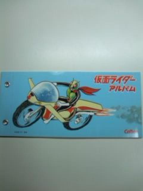 2003Jr/1E2񔄕iAo3  g[fBOJ[h 