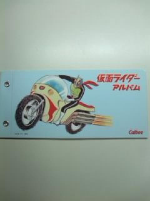 2003Jr/1E2񔄕iAo3  g[fBOJ[h 