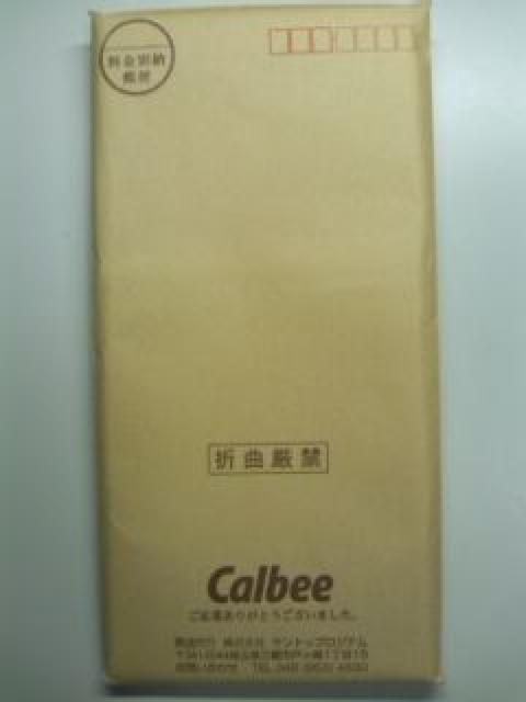 2003Jr/1E2񔄕iAo3  g[fBOJ[h 