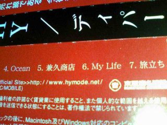 s5000ՁtHY Departure GC`C fBp[`[  ^gObY 