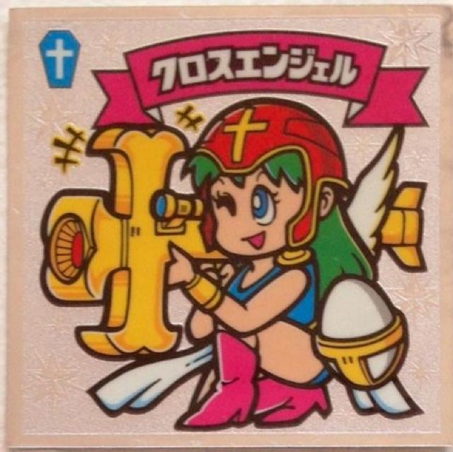 ビックリマン伝説4 61-天  クロスエンジェル < ホビー  ビックリマン伝説4 61-天  クロスエンジェル  < ホビーの
