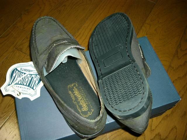 新品BALABUSHKAバラブシュカアロハスニーカー43花柄ローファー < 男性ファッション 新品BALABUSHKAバラブシュカアロハスニーカー43花柄ローファー < 男性ファッションの