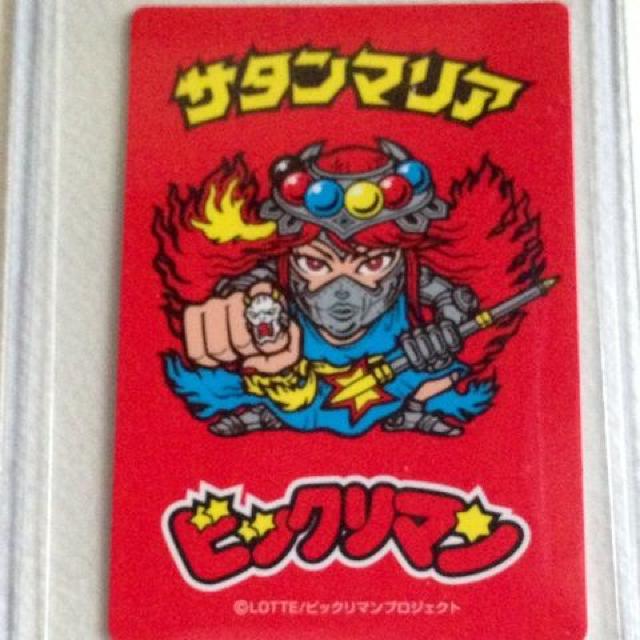 rbN}`U J[h  T^}A  zr[ 