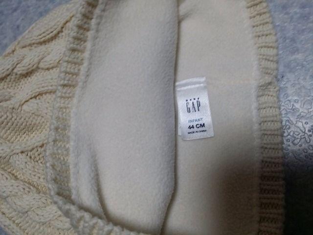 美品☆GAP♪キッズ綿ニット帽《オフ白》44p < ブランド  美品☆GAP♪キッズ綿ニット帽《オフ白》44p < ブランドの