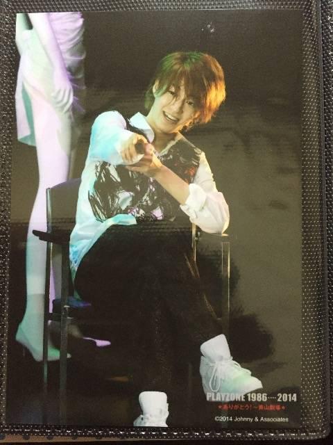 森田美勇人君写真9 < タレントグッズ 森田美勇人君写真9 < タレントグッズの