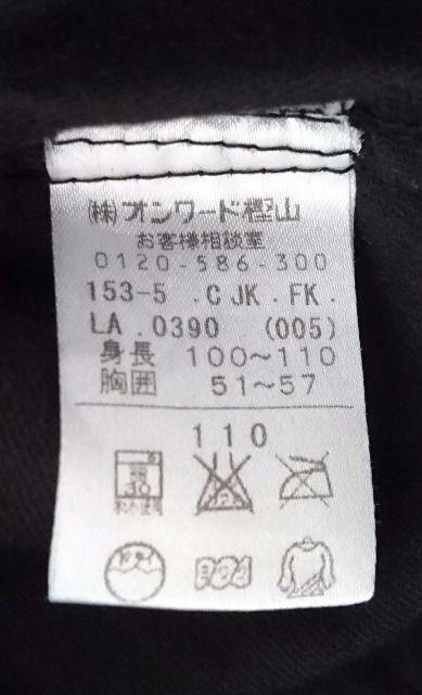 110★any fam★オンワード樫山★ベロアジャケット★別珍★美ライン★美品 < キッズ/ベビー 110★any fam★オンワード樫山★ベロアジャケット★別珍★美ライン★美品 < キッズ/ベビーの