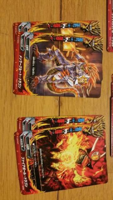 ofBt@CgJ[hZbg  g[fBOJ[h 