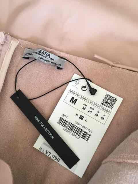 ダスティーピンクスモーキーレザー調ZARAフレアドレスワンピース < ブランド ダスティーピンクスモーキーレザー調ZARAフレアドレスワンピース < ブランドの