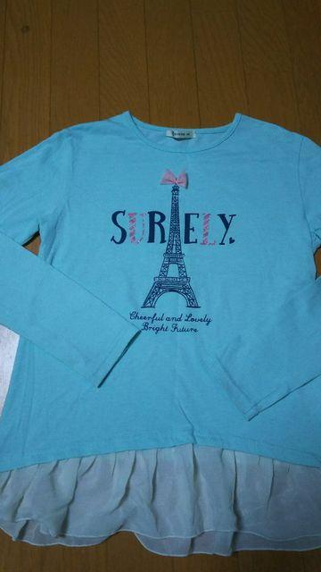 100X^@160Z` ̎q  TVc t    LbY/xr[ 