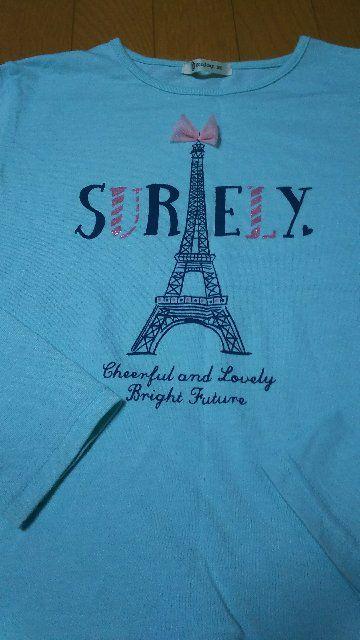 100X^@160Z` ̎q  TVc t   LbY/xr[ 