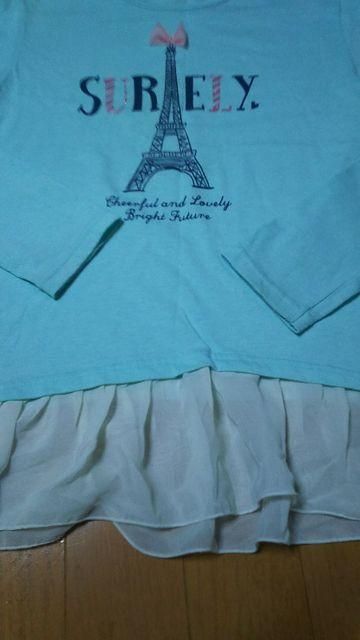 100X^@160Z` ̎q  TVc t   LbY/xr[ 