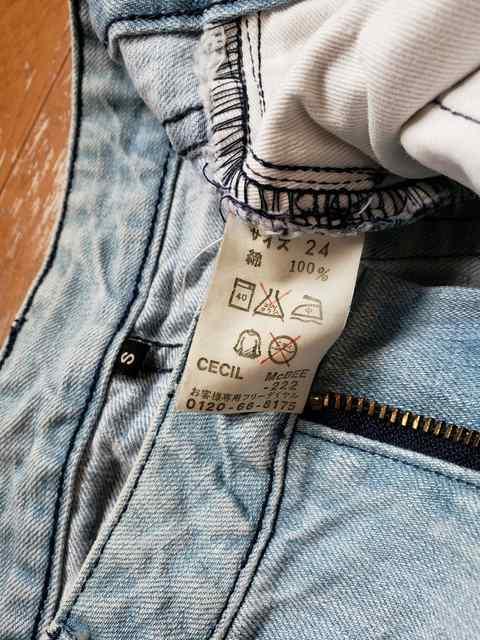 ☆美品☆セシルマクビー☆ダメージ加工デニムスカート < ブランド ☆美品☆セシルマクビー☆ダメージ加工デニムスカート < ブランドの