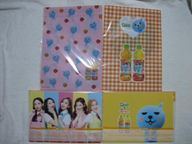 pTWICE ~S2~2Zbg/NAt@CS2~5Zbg/|bv  ^gObY 