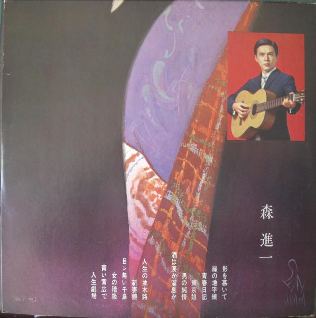 LPR[h/Xi/ÉꃁfCS12Ȓ1968N0107  CD/DVD/rfI 