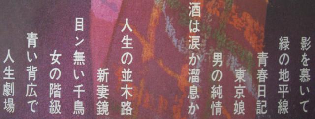 LPR[h/Xi/ÉꃁfCS12Ȓ1968N0107  CD/DVD/rfI 