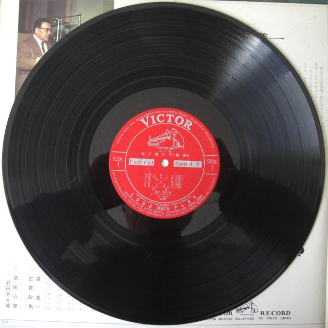 LPR[h/Xi/ÉꃁfCS12Ȓ1968N0107  CD/DVD/rfI 