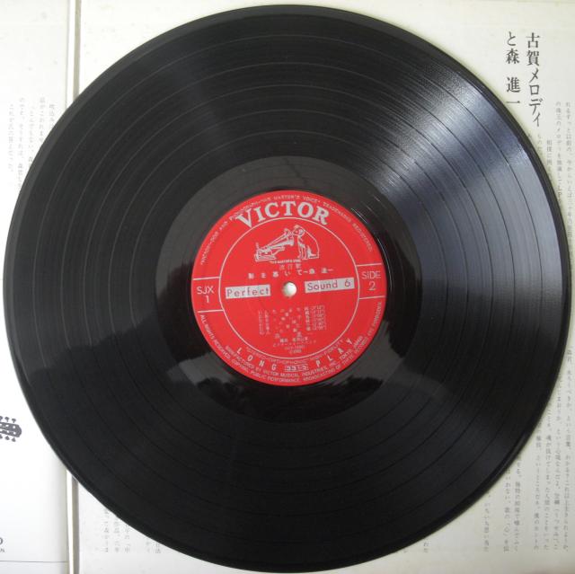 LPR[h/Xi/ÉꃁfCS12Ȓ1968N0107  CD/DVD/rfI 