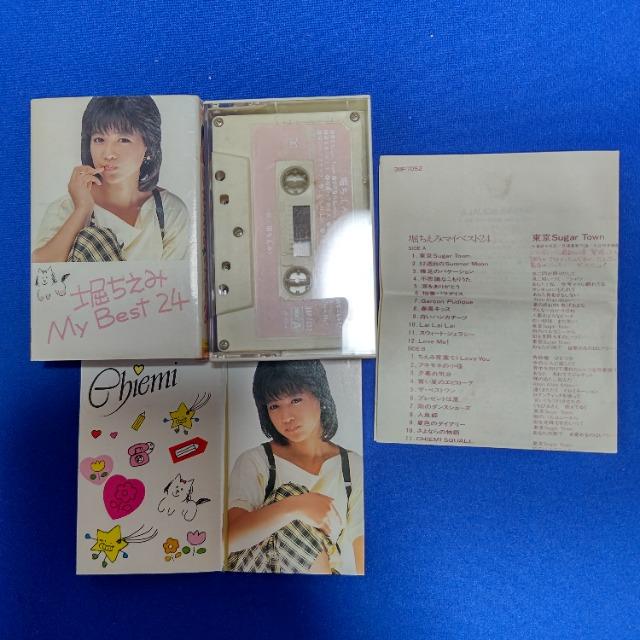 �J�Z�b�g�e�[�v �x������ '84 �x�X�g�A���o�� �S36�� �V�[���t ����Ȃ�̕��� �� CD/DVD/�r�f�I�� 