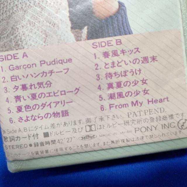 �J�Z�b�g�e�[�v �x������ '84 �x�X�g�A���o�� �S36�� �V�[���t ����Ȃ�̕��� �� CD/DVD/�r�f�I�� 