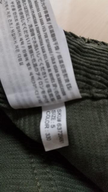 HOLLISTERZJ[LF̃~jXJ[giłI  uh 