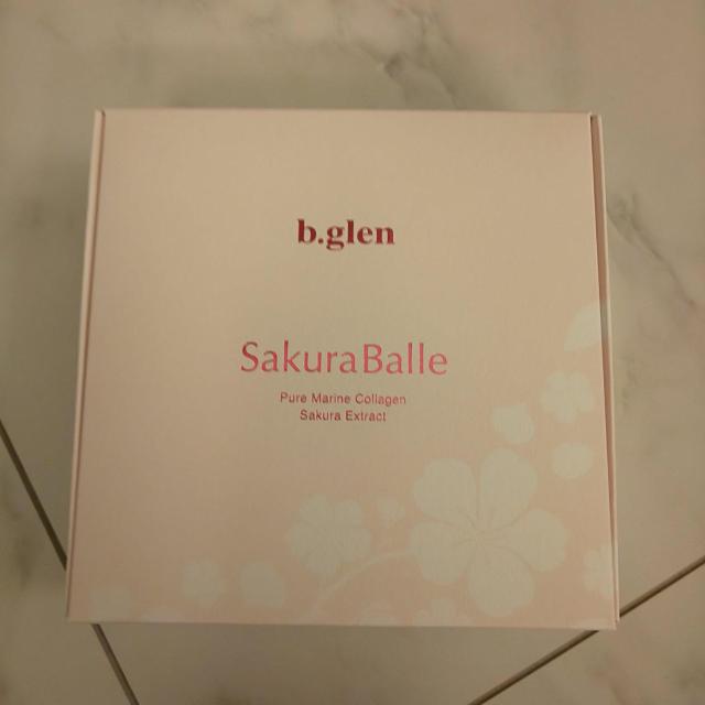 ビーグレン 3点セット < 香水/コスメ/ネイル ビーグレン 3点セット < 香水/コスメ/ネイルの