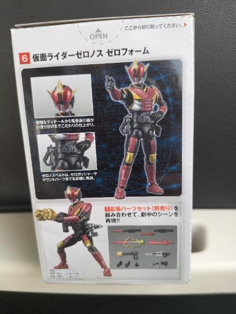 SHODO 仮面ライダー13 ゼロノスゼロフォーム 未開封 新品 販売終了品 < ホビー  SHODO 仮面ライダー13 ゼロノスゼロフォーム 未開封 新品 販売終了品 < ホビーの