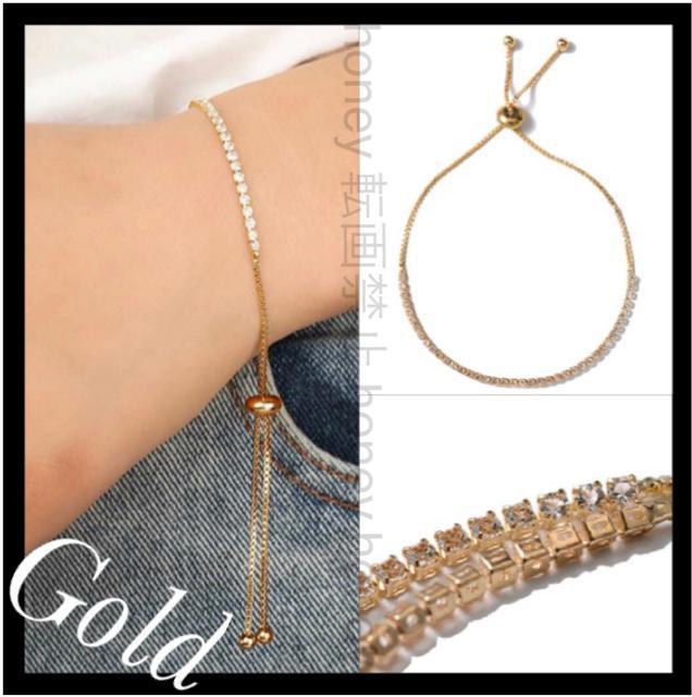 華奢魅せ●ビジューブレスレット●ゴールド●フリーサイズ●500円スタート < 女性アクセサリー/時計 華奢魅せ●ビジューブレスレット●ゴールド●フリーサイズ●500円スタート < 女性アクセサリー/時計の