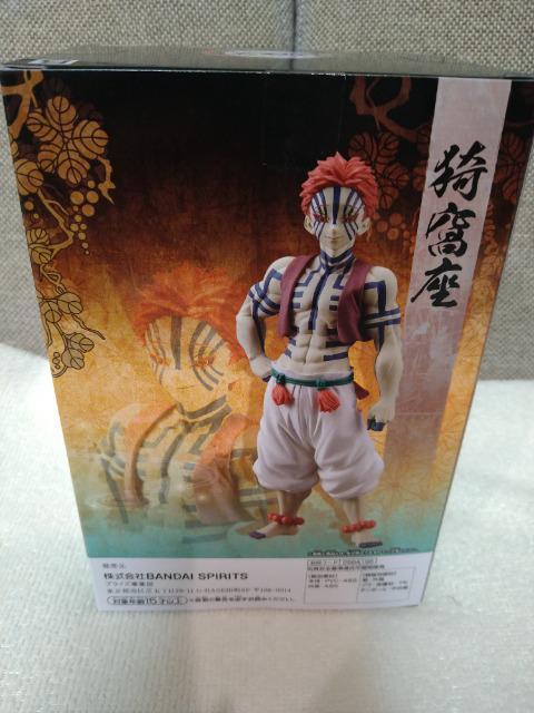 J@Sł̐n@tBMA@Sm@|@  Aj/R~bN/LN^[ 