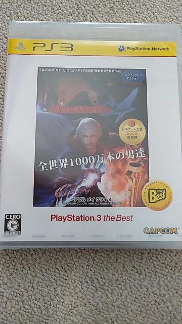 新品 デビルメイクライ4 < ゲーム本体/ソフト 新品 デビルメイクライ4 < ゲーム本体/ソフトの