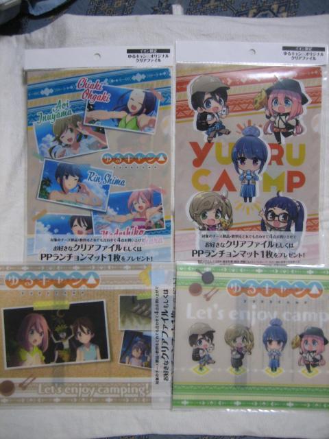 L IWiNAt@C S2 & `}bgSQ   Aj/R~bN/LN^[ 