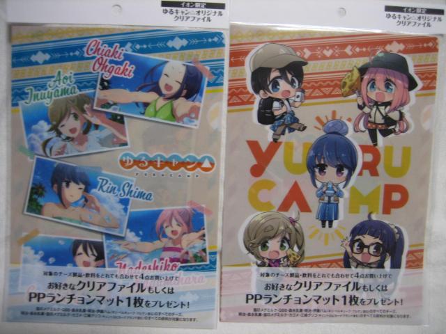 L IWiNAt@C S2 & `}bgSQ  Aj/R~bN/LN^[ 