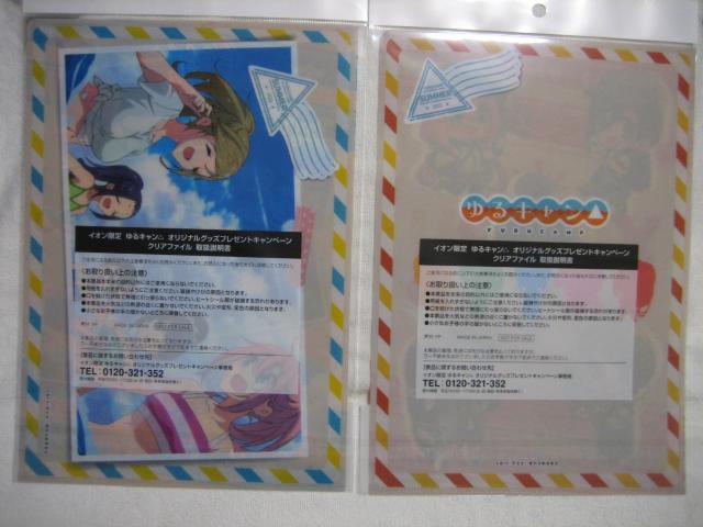 L IWiNAt@C S2 & `}bgSQ  Aj/R~bN/LN^[ 