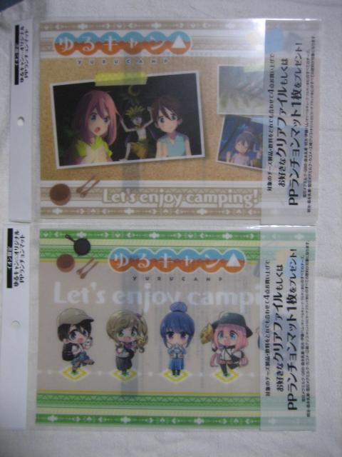 L IWiNAt@C S2 & `}bgSQ  Aj/R~bN/LN^[ 