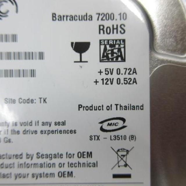 Seagate HDD S/N 9RX95A69 SRIAL ATA 160GB < PC本体/周辺機器  Seagate HDD S/N 9RX95A69 SRIAL ATA 160GB < PC本体/周辺機器の