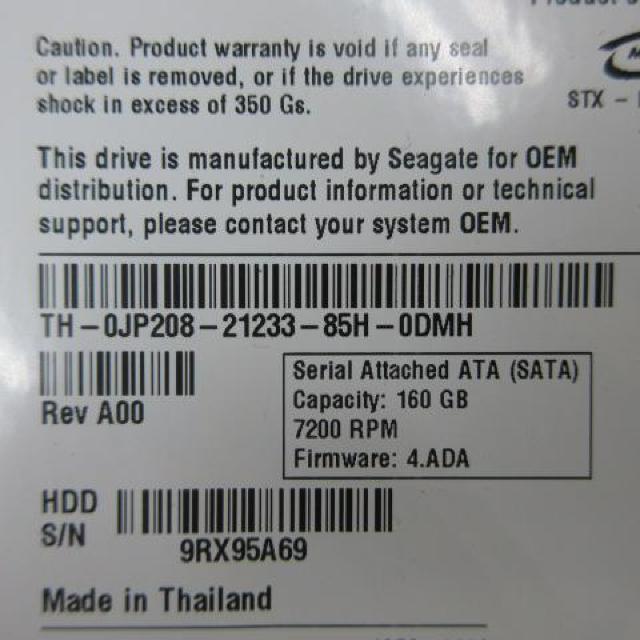 Seagate HDD S/N 9RX95A69 SRIAL ATA 160GB < PC本体/周辺機器  Seagate HDD S/N 9RX95A69 SRIAL ATA 160GB < PC本体/周辺機器の