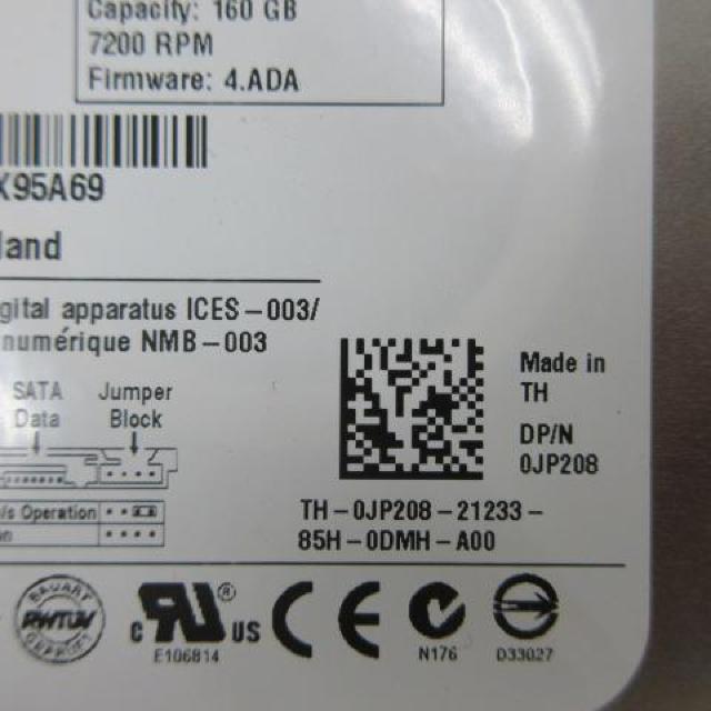 Seagate HDD S/N 9RX95A69 SRIAL ATA 160GB < PC本体/周辺機器  Seagate HDD S/N 9RX95A69 SRIAL ATA 160GB < PC本体/周辺機器の
