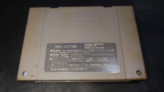 SFC Jリーグサッカー プライムゴール / スーパーファミコン < ゲーム本体/ソフト  SFC Jリーグサッカー プライムゴール / スーパーファミコン < ゲーム本体/ソフトの