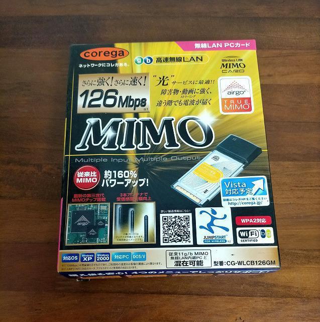 ★無線LAN CG-WLCB126GM mimo 中古品 < 家電/AV  ★無線LAN CG-WLCB126GM mimo 中古品  < 家電/AVの
