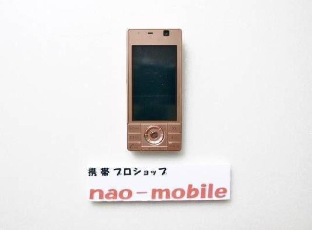 安心の初期不良10日保証/無期限ロック保証付♪未使用品☆F-05C:ローズゴールド:本体のみ < 家電/AV  安心の初期不良10日保証/無期限ロック保証付♪未使用品☆F-05C:ローズゴールド:本体のみ < 家電/AVの