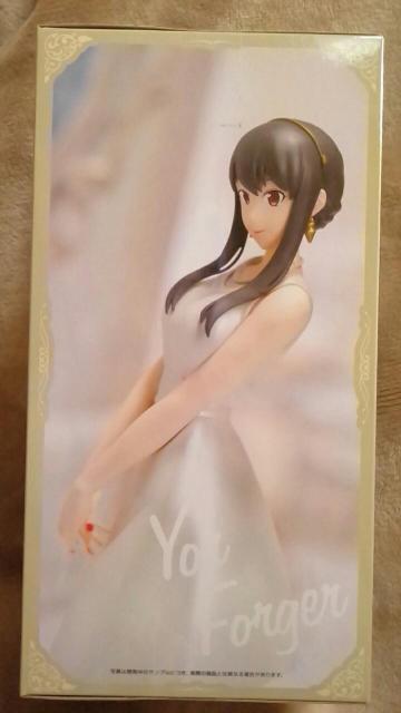 ■SPY×FAMILY■TVアニメ「SPY×FAMILY」プレミアムフィギュア(ヨル.フォージャー)パーティ 全1種■ < アニメ/コミック/キャラクター  ■SPY×FAMILY■TVアニメ「SPY×FAMILY」プレミアムフィギュア(ヨル.フォージャー)パーティ 全1種■ < アニメ/コミック/キャラクターの